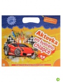 Aktovka pro bystrého chlapce