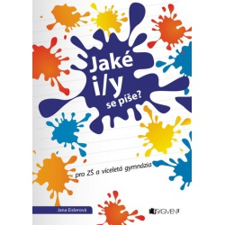 Jaké i/y se píše  - učebnice do školy