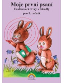 Moje první psaní
