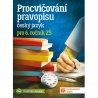 Úkoly a cvičení v tomto pracovním sešitu jsou zaměřené na procvičení a zlepšení různých pravopisných jevů. 