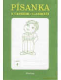 Písanka k Českému Slabikáři 4