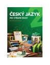 Nová učebnice Vám chce nabídnout nejen moderní a atraktivní vzhled, ale především ukázky textů z různých oborů i období, srozumitelné výklady a podněty k přemýšlení o tom, jaká vlastně čeština je. 