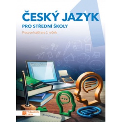 Český jazyk pro střední školu 1.