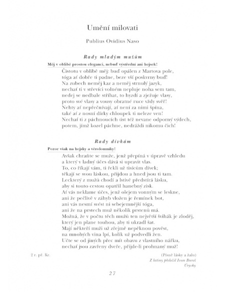 Čítanka 8 - Měkká vazba  - učebnice do školy Čítanka 8 - Měkká vazba  - učebnice do školy