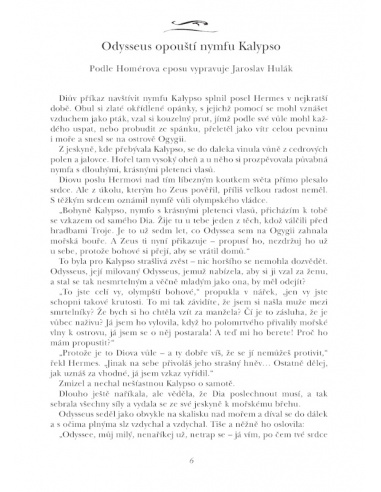 Čítanka 8 - Měkká vazba  - učebnice do školy Čítanka 8 - Měkká vazba  - učebnice do školy