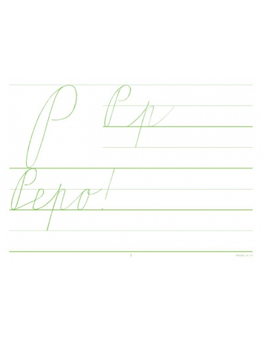 Písanka III - Písmena Alter - učebnice do školy