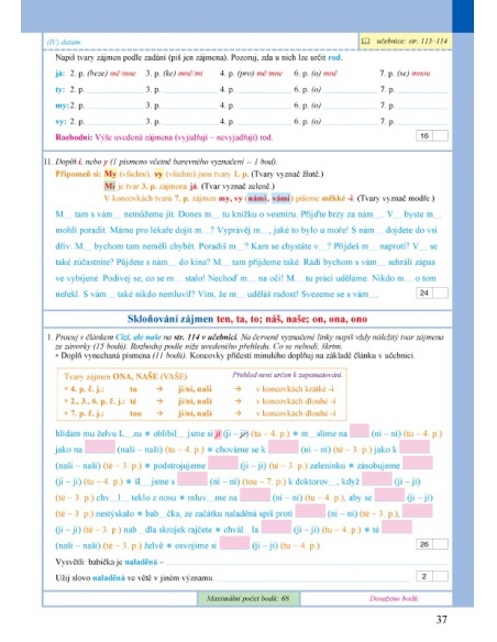 Pracovní sešit k Českému jazyku 5 - 2.  Pracovní sešit k Českému jazyku 5 - 2.