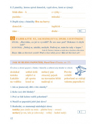 Obrázek (1) Obrázek (1)