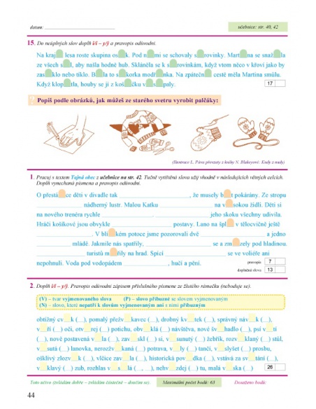 Pracovní sešit k Českému jazyku 4 - 1.  Pracovní sešit k Českému jazyku 4 - 1.
