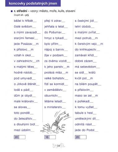 Obrázek (1) Obrázek (1)