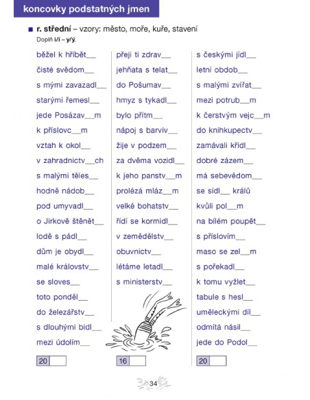 Obrázek (1) Obrázek (1)