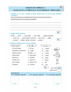 Český jazyk 5 - pracovní sešit  - učebnice do školy 2