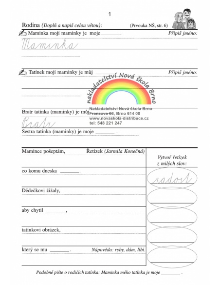 Písanka 3, 2. díl  - učebnice do školy