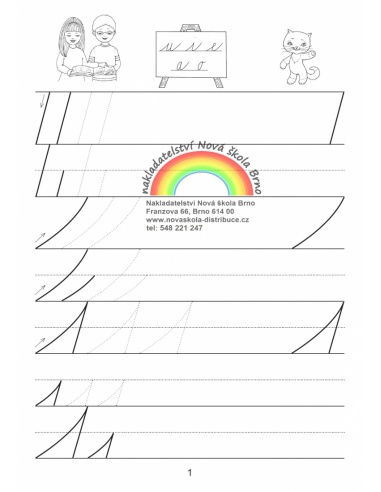Písanka 1, 1.díl  - učebnice do školy Písanka 1, 1.díl  - učebnice do školy