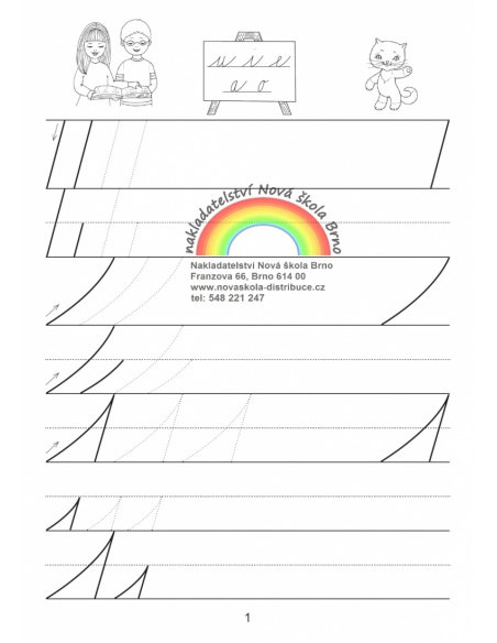 Písanka 1, 1.díl  - učebnice do školy Písanka 1, 1.díl  - učebnice do školy