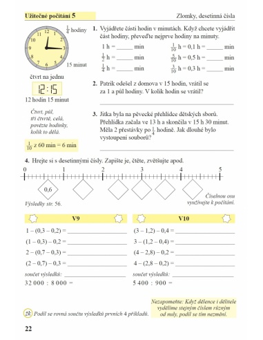 Obrázek (1) Obrázek (1)