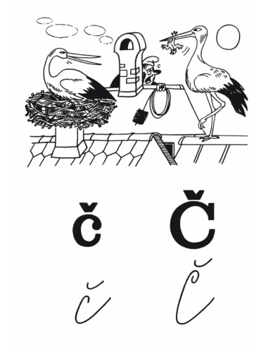 Učíme se abecedu - pracovní sešit - soubor karet Nová škola - Učíme se abecedu - pracovní sešit - soubor karet Nová škola -