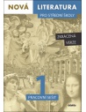 Sada je určena pro celé spektrum žáků maturitních oborů středních škol, včetně střední odborné školy. Učivo je zpracováno podle Rámcového vzdělávacího programu pro střední odborné vzdělávání (vzdělávací oblast Estetické vzdělávání), Rámcového vzdělávacího programu pro gymnázia (vzdělávací oblast Český jazyk a literatura – Literární komunikace) a podle aktuálního katalogu požadavků ke státní maturitě.