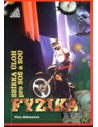 Vazba: V2
Počet stran: 300
Formát: A5
Vydání: 2.
Obchodní číslo: 9621226
ISBN: 978-80-7196-377-6