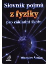 Vazba: V2
Počet stran: 120
Formát: B5
Vydání: 1.
Obchodní číslo: 0631412
ISBN: 978-80-7196-361-5