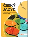 Učebnice a pracovní sešit českého jazyka pro střední odborné školy jsou jednodílné souhrnné publikace, které odpovídají požadavkům středoškolských pedagogů. 