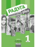 Raduga plus 1 - pracovní sešit
