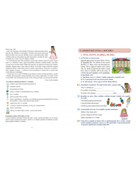 Obrázek (1) Obrázek (1)