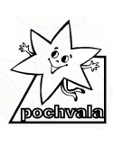 Razítko - Pochvala