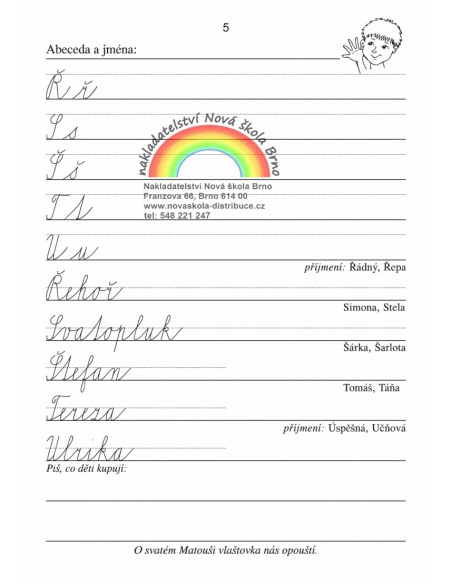 Písanka 3, 1. díl  - učebnice do školy Písanka 3, 1. díl  - učebnice do školy