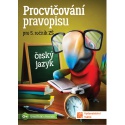 Procvičování pravopisu 5. ročník