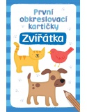 První obkreslovací kartičky - Zvířátka