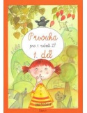 Prvouka pro 1. ročník ZŠ 1. díl