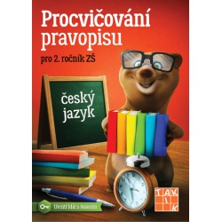 Procvičování pravopisu 2. ročník  - učebnice do školy