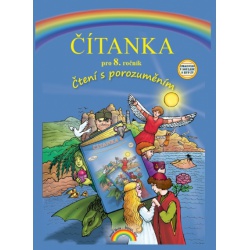 Čítanka 8  - učebnice do školy