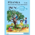 Písanka 2, 1. díl 