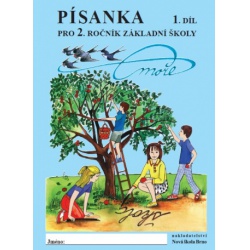 Písanka 2, 1. díl  - učebnice do školy