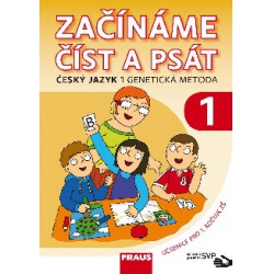 Začínáme číst a psát SVP - učebnice  - učebnice do školy
