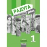 Nakladatel: Nakladatelství Fraus, s.r.o. Kód: 142467756 Rok vydání: listopad 2018 Jazyk: Ruština Vazba: brožovaná bez přebalu Počet stran: 72 
