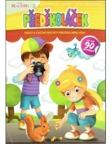 Předškoláček 8  - učebnice do školy