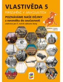 Vlastivěda 5 - Poznáváme naše dějiny