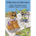 Stíratelná písanka - pro. psaní písmen, číslic a znaků