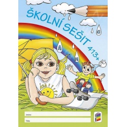 Školní sešit 413+ (čtenářský deník)  - učebnice do školy