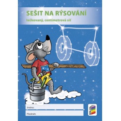 Sešit na rýsování (tečkovaný, centimetrová síť)  - učebnice do