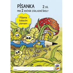 Písanka 2,2.díl dvoubarevná píšeme tiskacím písmem  - učebnice