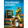 Úkoly a cvičení v těchto pracovních sešitech jsou zaměřené na procvičení a zlepšení různých pravopisných jevů. 