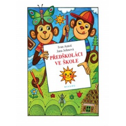Předškoláci ve škole  - učebnice do školy