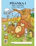 Písanka 1, 1.díl (duhová řada)