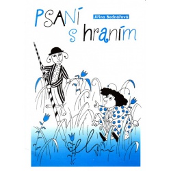 Psaní s hraním  - učebnice do školy