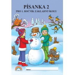 Písanka 1, 2.díl  - učebnice do školy
