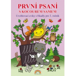 První psaní s kocourem Samem  - učebnice do školy